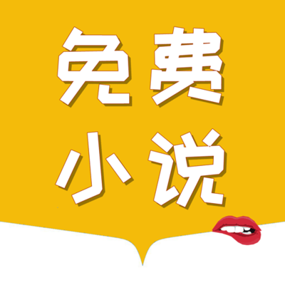 OB体育官网APP